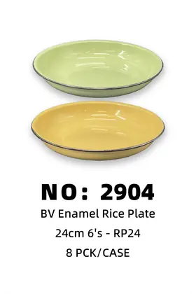 Iron Plates BONVOYAGE Dinner Plates 24CM