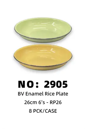 Iron Plates BONVOYAGE Dinner Plates 26CM