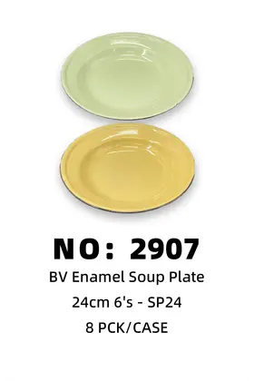 Iron Plates BONVOYAGE Soup Plate 24CM