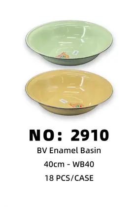 Iron Basins BV40CM