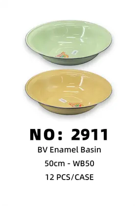 Iron Basins BV50CM
