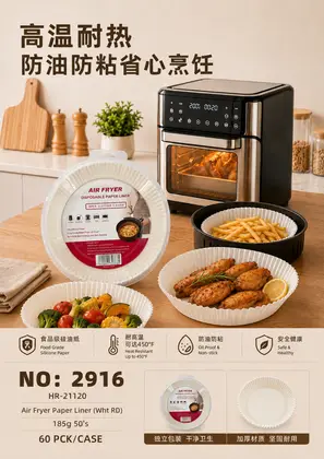 White Round Air Fryer Papers
