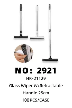 25cm Telescopic Glass Squeegees
