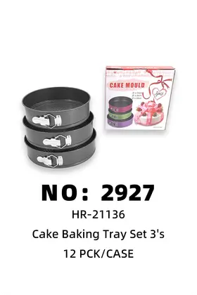 Combo Cake Molds