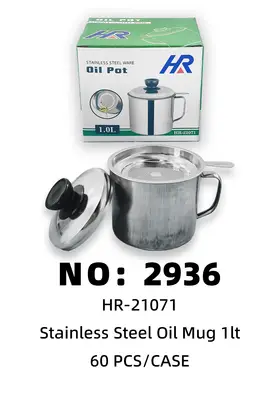 Stainless Steel Oil Cups Colour Box Packed 1lt