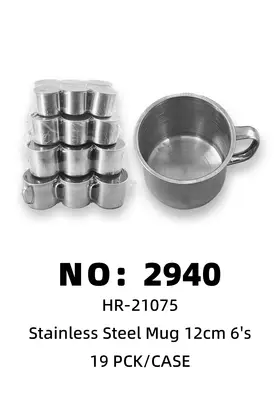 Stainless Steel Tumblers 12CM