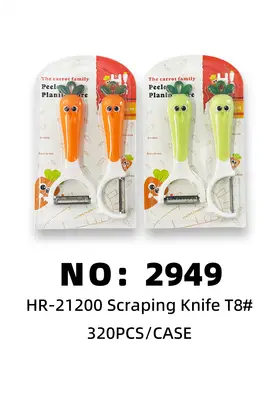 Carded Y&D Type Peelers