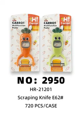 Carded E62 Type Peelers