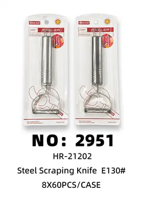 Carded E130 Stainless Steel Type Peelers 8X