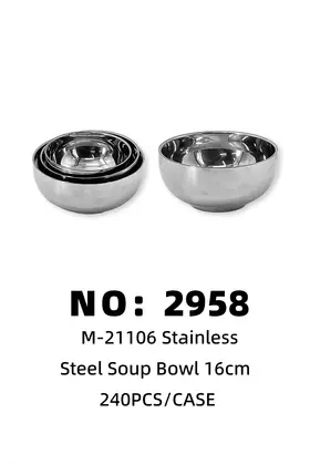 Auspicious Stainless Steel Bowls