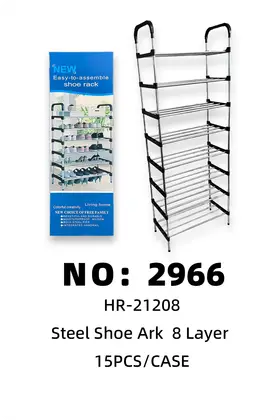 Stainless Steel Shoe Racks 8 Tier