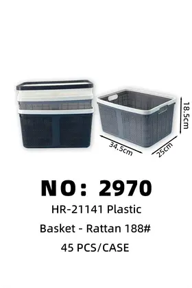 Woven Baskets
