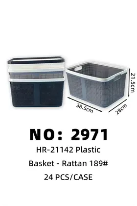Woven Baskets