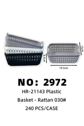 Woven Baskets