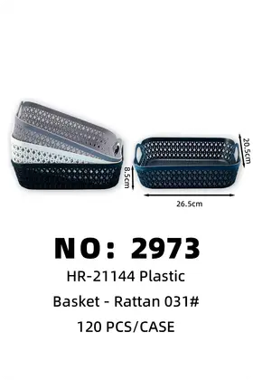 Woven Baskets