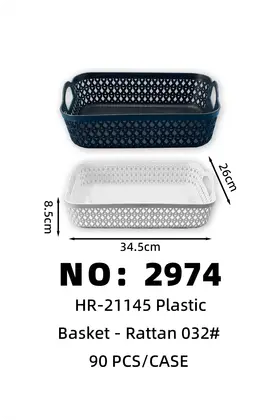 Woven Baskets