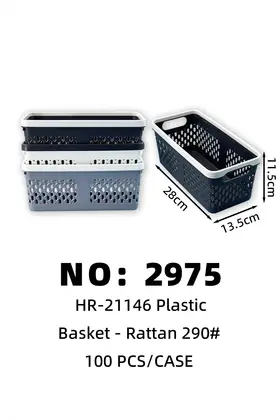 Woven Baskets