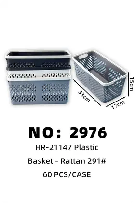 Woven Baskets