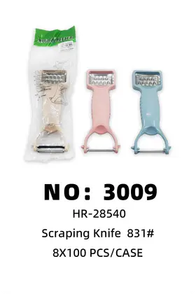 Multi-Use Double-Head Peelers 8X