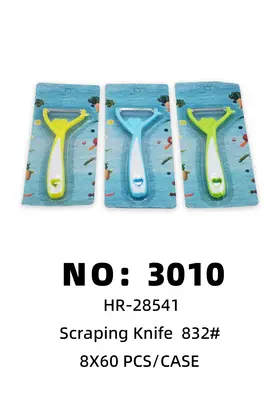 Multi-Use Double-Head Peelers 8X