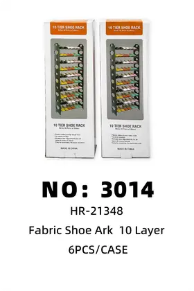 10 Tier Silver Tube Shoe Racks