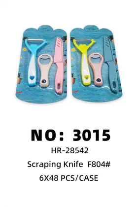 Peelers 3-Piece Set 6X
