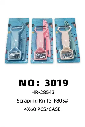 Peelers 2-Piece Set 4X
