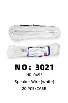 White Speaker Cables