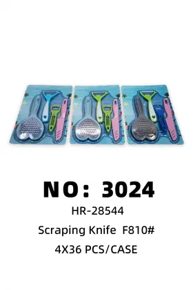 Peelers 4 Piece Set 4X