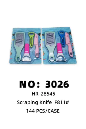Peelers 4 Piece Set