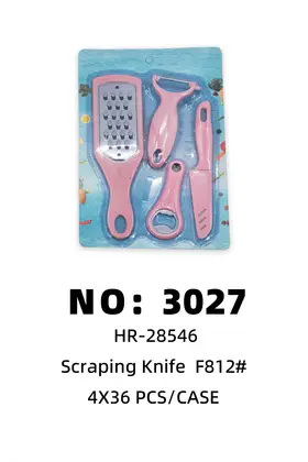 Peelers 4 Piece Set 4X