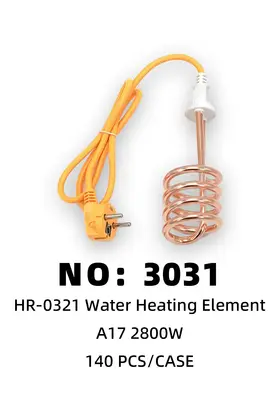 Immersion Heaters A17 2800W