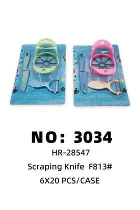 Peelers 3 Piece Set 6X