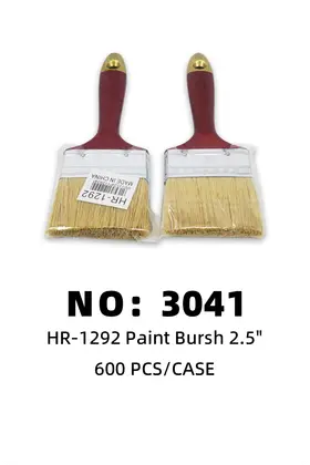 2.5 Inch Paint Brushes