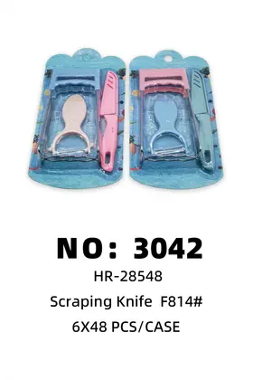 Peelers 3 Piece Set 6X