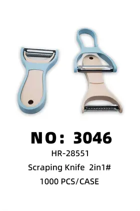 2 In 1 Peelers
