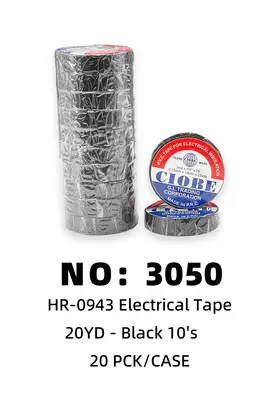 Electrical Tape