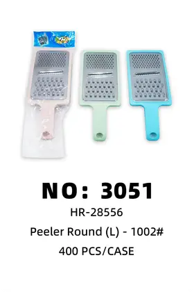 Multi-Purpose Handle Peelers