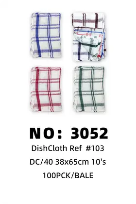 Small Dish Cloths