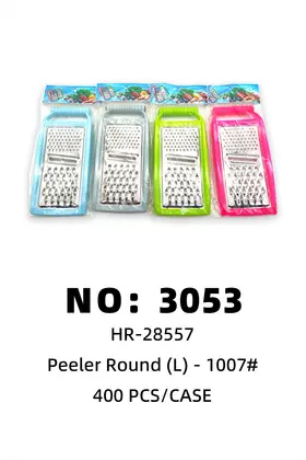 Peelers Plastic Peelers