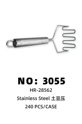 Stainless Tableware Potato Mashers