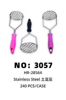 Stainless Tableware Potato Mashers