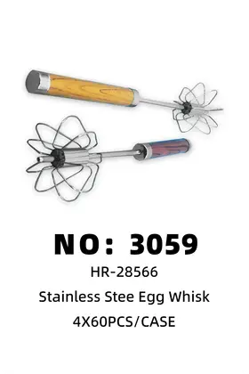 Stainless Steel Egg Beaters 4X