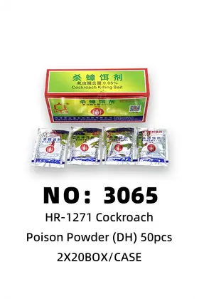 Dahao Cockroach Killers Cockroach Killers 2X