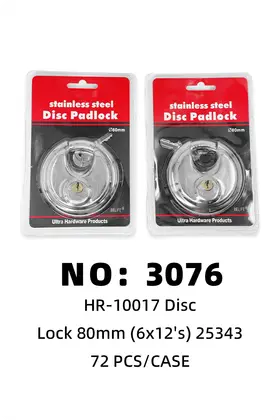 80MM Round Door Locks
