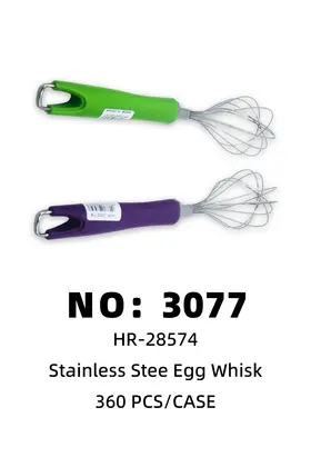 Stainless Steel Egg Beaters