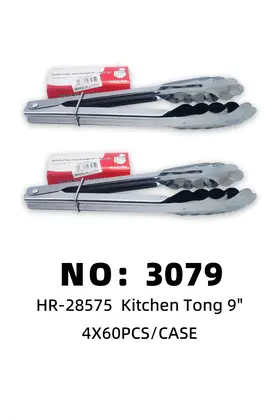 9 Inch Food Tongs 4x
