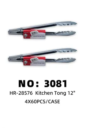 12 Inch Food Tongs 4X
