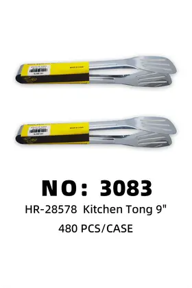 9 Inch Food Tongs