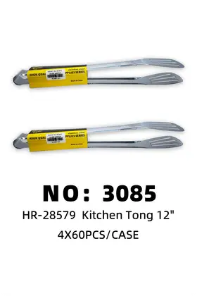12 Inch Food Tongs 4X